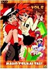 【中古】【非常に良い】魔法使いTai! Vol.5 [DVD]