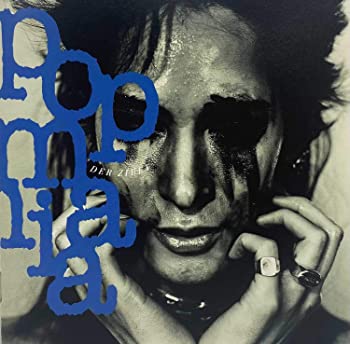 【中古】【非常に良い】POP MANIA [CD]