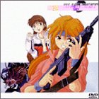 【中古】BLUE SEED VOL.2 [DVD]
