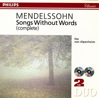 【中古】メンデススゾーン:無言歌全集 [CD]