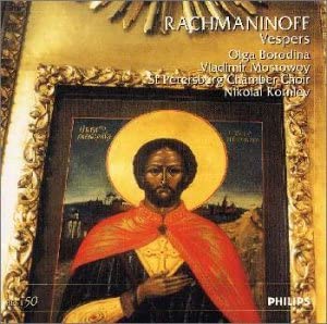 【中古】【非常に良い】ラフマニノフ:晩祷 [CD]