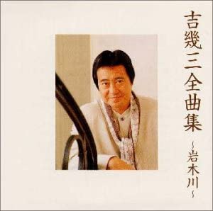 【中古】全曲集 [CD]