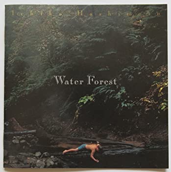 【中古】水の中の森 [CD]