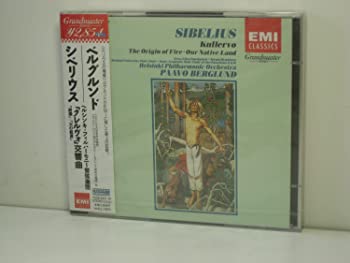 【中古】シベリウス:クレルヴォ交響曲 [CD]