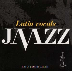 【中古】アーリー・デイズ・オブ・アヴァンティ [CD]