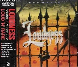 【中古】LOUD’N’ RARE [CD]