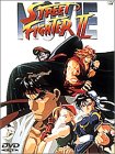 【中古】【非常に良い】ストリートファイターII【劇場版】 [DVD]｜ドリエムコーポレーション 7,614円