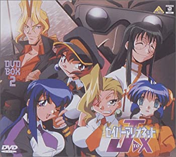 【中古】【非常に良い】セイバーマリオネットJ to X DVD-BOX2