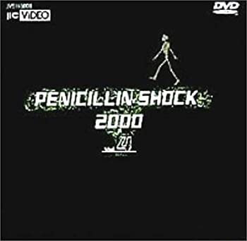 【中古】PENICILLIN : SHOCK 2000 Vol.4 [DVD]