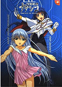 楽天市場】【中古】 ゲームソフト 機動戦艦ナデシコ NADESICO THE