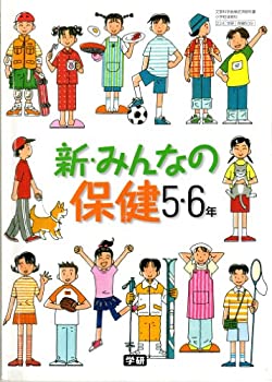 日本全国送料無料商品 | 特集  楽天市場】【中古】てんびん・てこ・振り子の授業 (子どもを 人文+社会