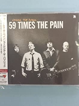 【中古】【非常に良い】コーリング・ザ・パブリック [CD]