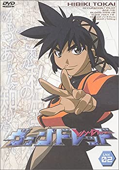 【中古】ヴァンドレッド Vol.2 [DVD]