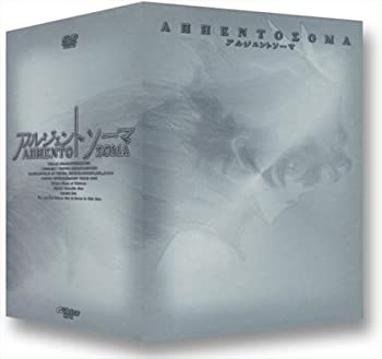 【中古】アルジェントソーマ Vol.3〈初回限定BOX付〉 DVD|ドリエムコーポレーション