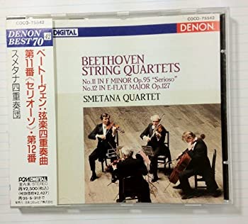 大人気アイテム 楽天市場】【中古】ヒナステラ:弦楽四重奏曲第1番 クラシック
