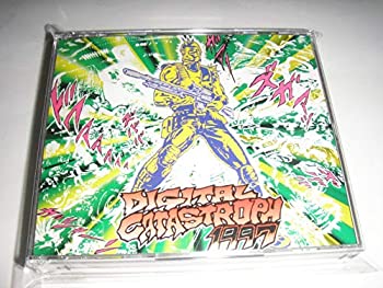 【中古】【非常に良い】Digital Catastroph 1997 [CD]