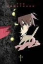 【中古】【非常に良い】The Soul Taker～魂狩～1(初回限定版) [DVD]｜ドリエムコーポレーション