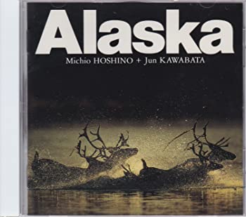 【中古】【非常に良い】アラスカ~北極・生命の地図 [CD]