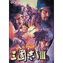 【中古】【非常に良い】三國志 8