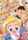 【中古】だぁ!だぁ!だぁ! だいありー13 [DVD]｜ドリエムコーポレーション