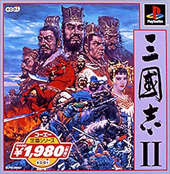 【中古】【非常に良い】コーエー定番シリーズ 三國志II｜ドリエムコーポレーション