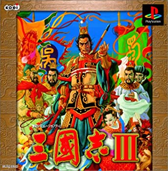 【中古】三國志III|ドリエムコーポレーション