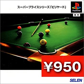 ロードランナー ドムドム団のやぼう Amazon | ロードランナー ドムドム団のやぼう | ゲームソフト
