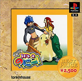 【中古】【非常に良い】ベストプライス 伸縮対戦 It' a a のに～!