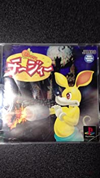 【中古】【非常に良い】チージィー