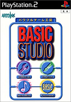 【中古】【非常に良い】BASIC STUDIO パワフルゲーム工房