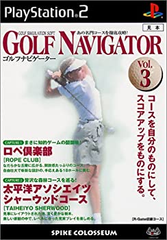 【中古】ゴルフ・ナビゲーター VOL.3｜ドリエムコーポレーション