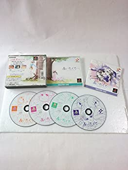 【中古】【非常に良い】あいたくてyour smiles in myheart