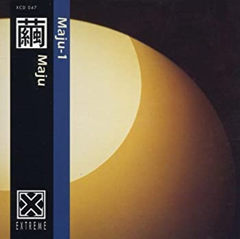 【中古】【非常に良い】Maju 1 [CD]