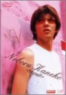 【中古】【非常に良い】PRIVATE FILE 金子 昇 My self [DVD]