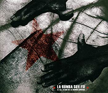 【中古】La Rumba Soy Yo [CD]