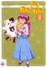 【中古】【非常に良い】だぁ!だぁ!だぁ! すてっぷ3 [DVD]