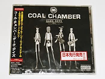 【中古】ダーク・デイズ [CD]