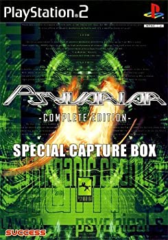【中古】【非常に良い】サイヴァリア コンプリートエディション 攻略DVD同梱版