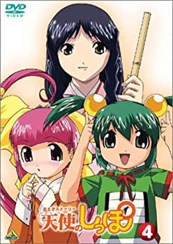 【中古】【非常に良い】おとぎストーリー天使のしっぽ 4 [DVD]