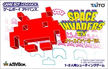 【中古】【非常に良い】スペースインベーダーEX