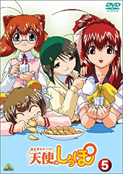 【中古】【非常に良い】おとぎストーリー天使のしっぽ スペシャルリミテッドエディションDVD 5