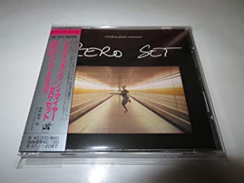 【中古】ゼロ・セット [CD]