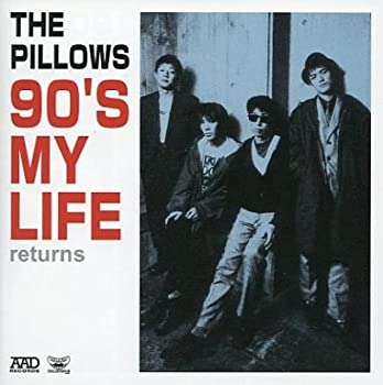 【中古】90’S MY LIFE returns [CD]