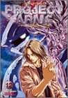 【中古】【非常に良い】PROJECT ARMS ノートリミング・ワイドスクリーン版 Vol.12 [DVD]｜ドリエムコーポレーション