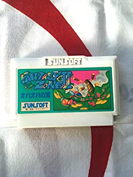 【中古】【非常に良い】ファンタジーゾーン2|ドリエムコーポレーション