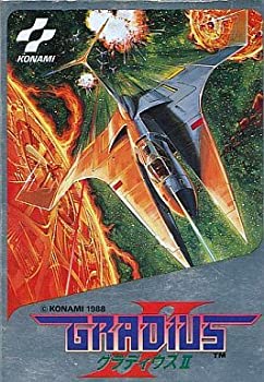 【中古】グラディウス2 ソフトのみ｜ドリエムコーポレーション