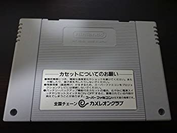 【中古】【非常に良い】リトル.マジック|ドリエムコーポレーション