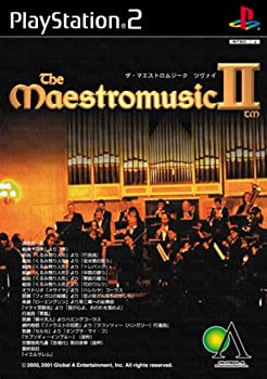 【中古】ザ・マエストロムジーク ツヴァイ