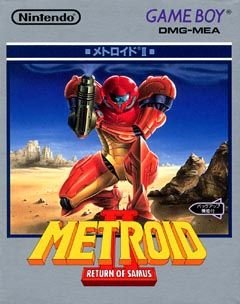 【中古】【非常に良い】メトロイド 2