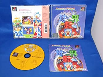 【中古】球転界｜ドリエムコーポレーション 18,665円